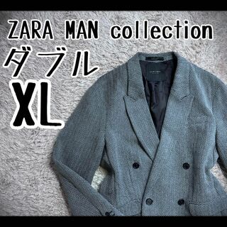 ZARA ザラ　メンズ　ツイードコート　ボアコート　ヘリンボーン　極暖　XL