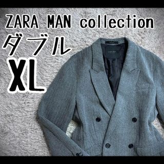 ZARA ザラ　メンズ　ツイードコート　ボアコート　ヘリンボーン　極暖　XL