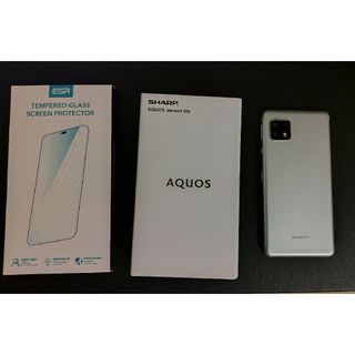 AQUOS - AQUOS sense5G ライトカッパー 64GB SIMフリー 新品未開封の