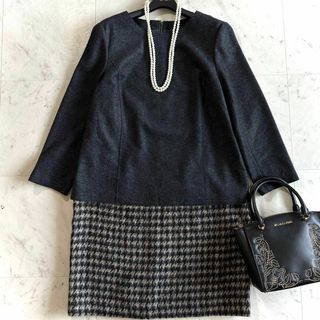 美品✨ 23区 ロングワンピース ドッキングワンピ ブラック 44 大きいサイズ