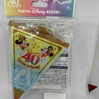 ディズニー(Disney)のディズニー　40周年　ガーランド(キャラクターグッズ)