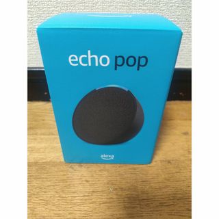 アマゾン(Amazon)のAmazon echopop チャコール エコーポップ echo pop(スピーカー)