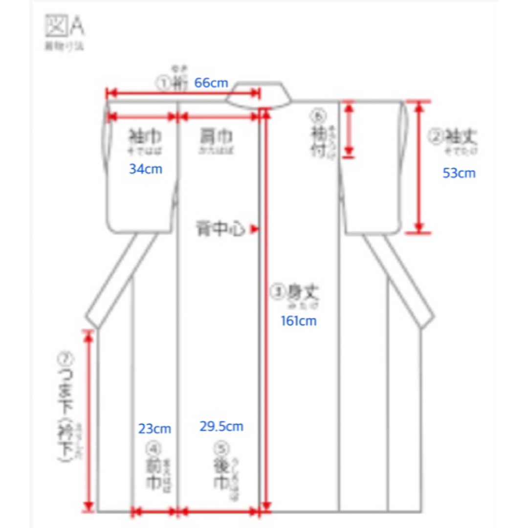 日本橋高島屋 付け下げ 袷 6