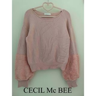 セシルマクビー(CECIL McBEE)のセシルマクビー　ピンクファーニット(ニット/セーター)