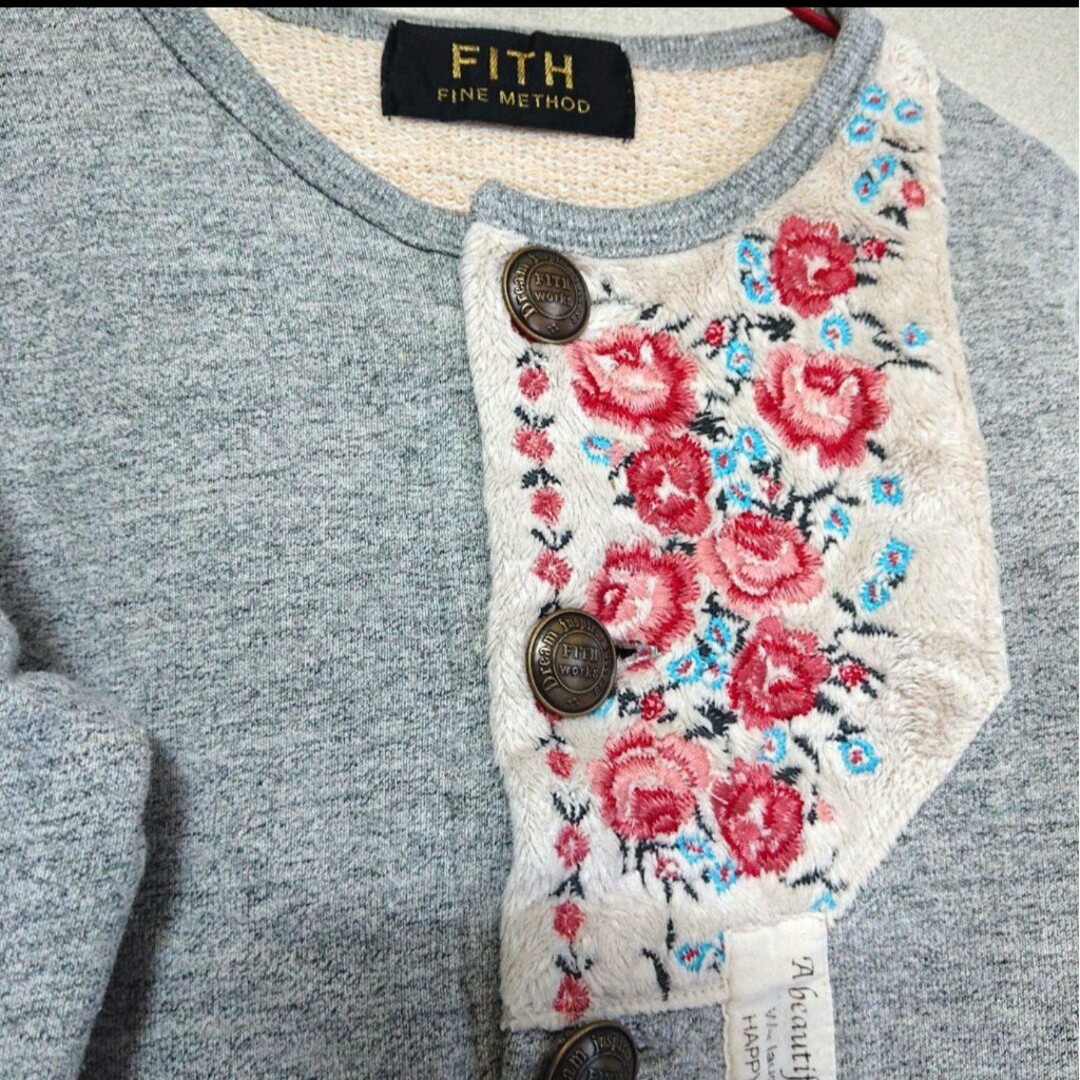 FITH(フィス)の《FITH》トレーナー カーディガン キッズ/ベビー/マタニティのキッズ服女の子用(90cm~)(カーディガン)の商品写真