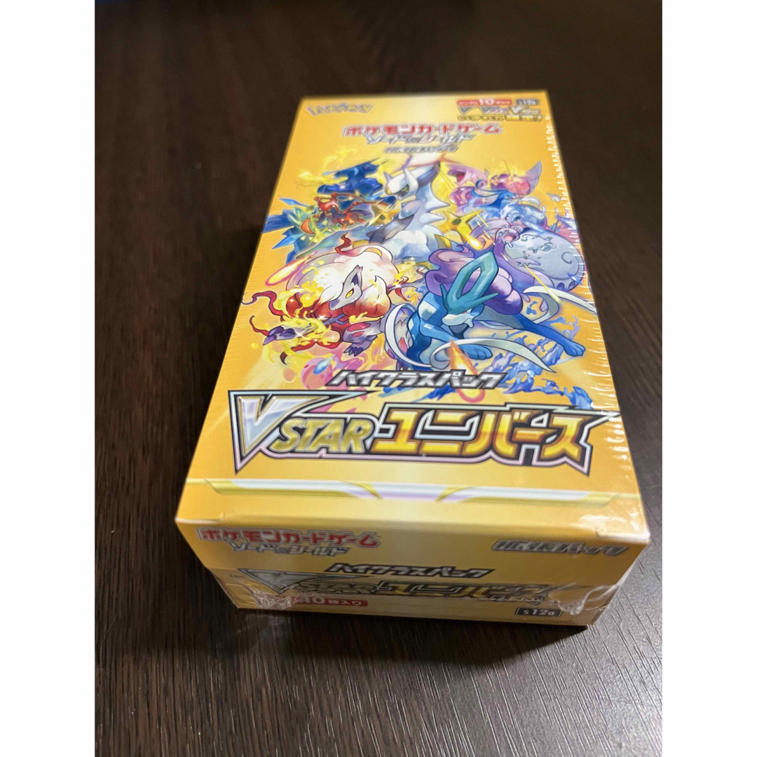 ポケモン(ポケモン)のポケモンカード　ハイクラスパック　ＶSTARユニバース エンタメ/ホビーのトレーディングカード(Box/デッキ/パック)の商品写真