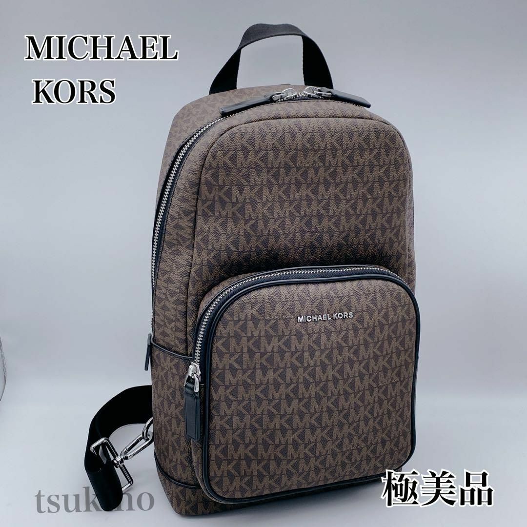Michael Kors - 美品✨マイケルコース ボディバッグ ユニセックス