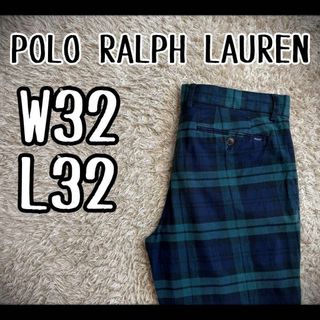 ポロラルフローレン スラックス(メンズ)の通販 200点以上 | POLO RALPH