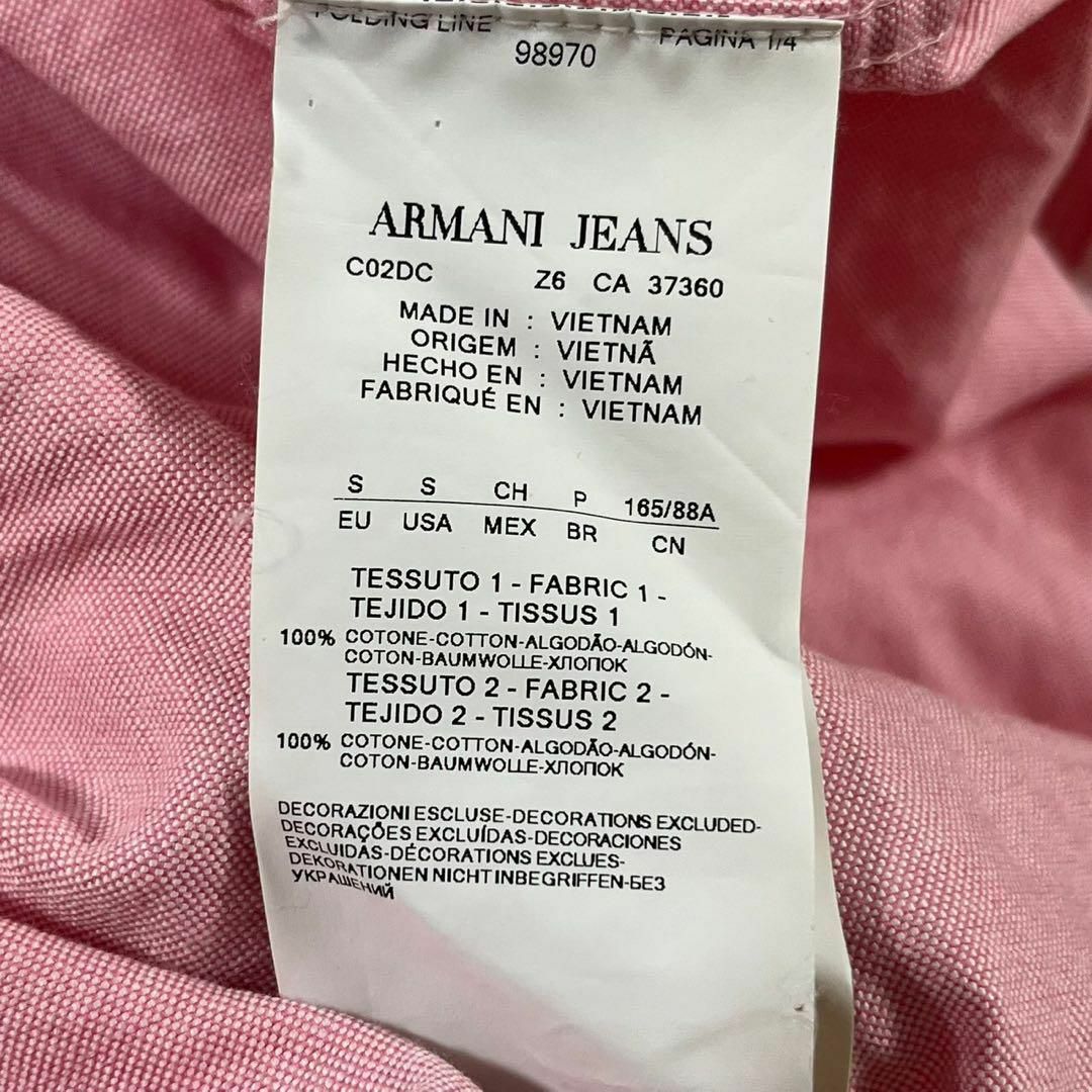 ARMANI JEANS (S) ピンク カジュアルシャツ Yシャツ 長袖