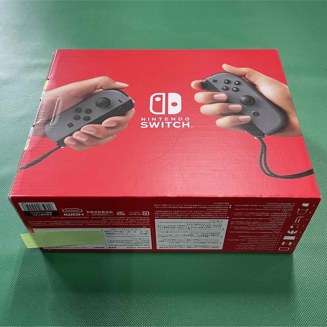 ニンテンドースイッチ本体 新品未開封品 送料無料