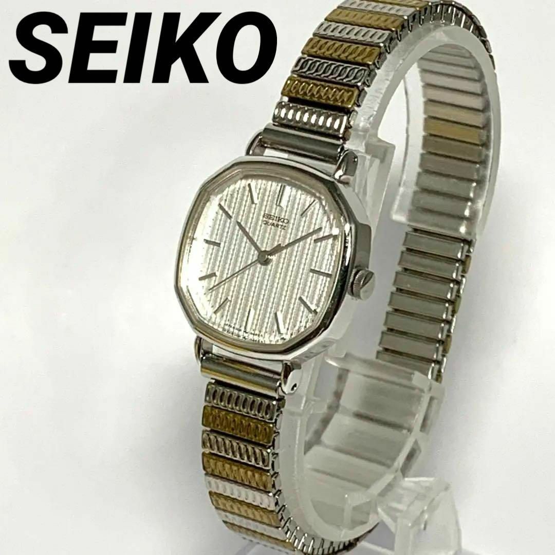 728 SEIKO セイコー レディース 腕時計 クオーツ式 レトロ オクタゴン