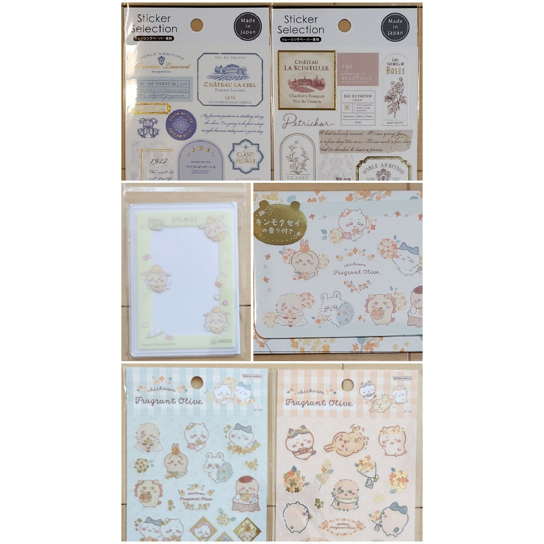 ありレンジ 様 専用文房具類の通販 '|ラクマ