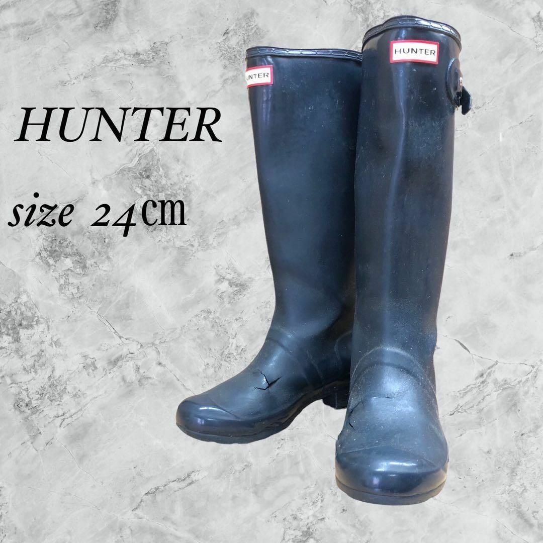 新品✨未使用‼️ Hunter レインブーツ 　ブラック　送料込みです❣️