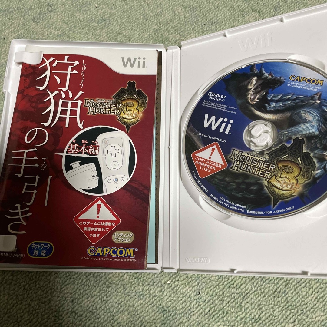 CAPCOM(カプコン)のモンスターハンター3Wii     【中古】 エンタメ/ホビーのゲームソフト/ゲーム機本体(家庭用ゲームソフト)の商品写真