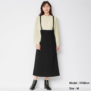 ジーユー(GU)の【新品】GU ジーユー★サスペンダー付き ハイウエストセミフレアスカート★XXL(ロングスカート)