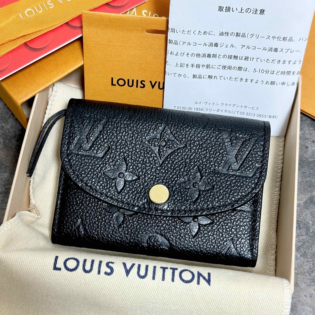 LOUIS VUITTON - 付属品完備 最新モデル⭐️ルイヴィトン アンプラント