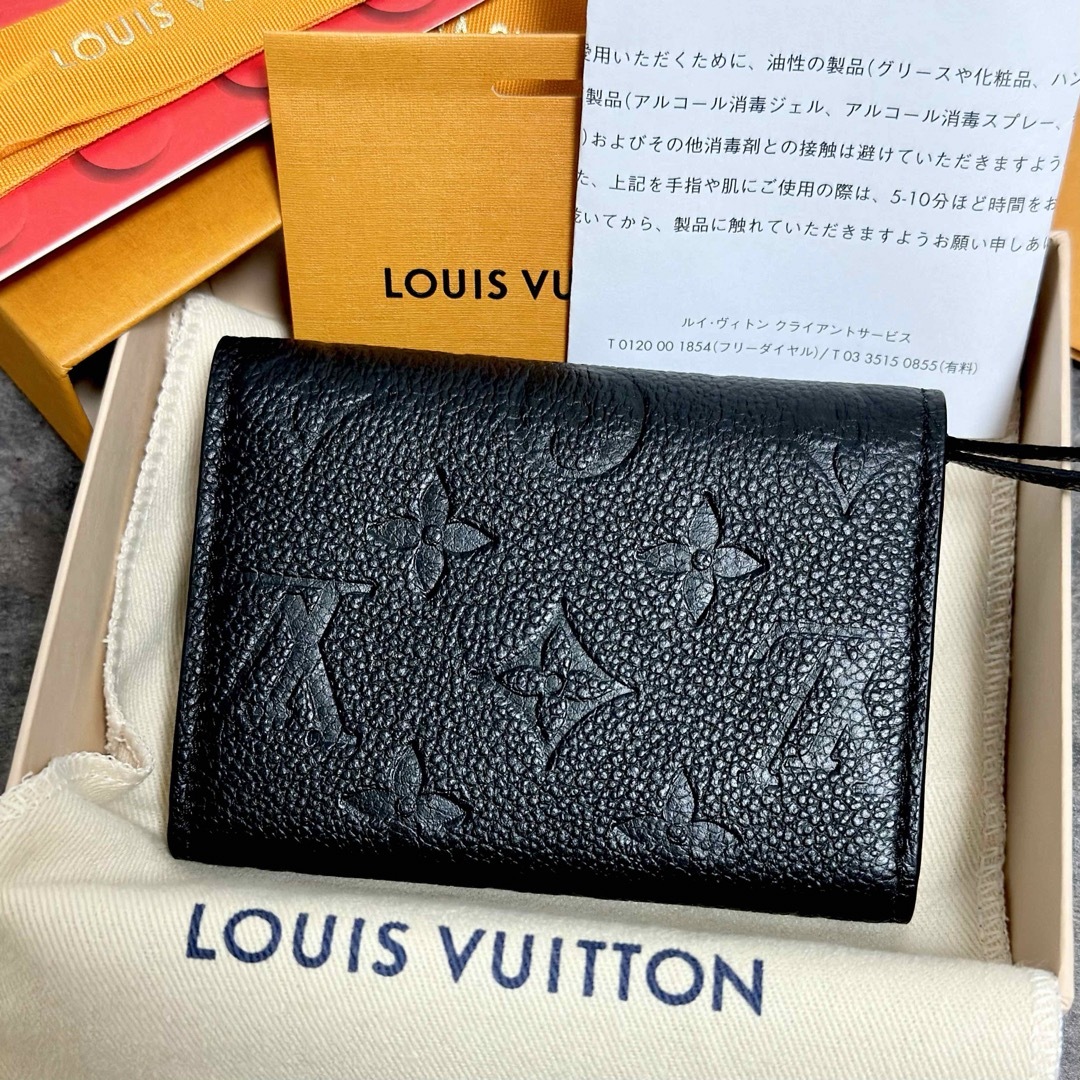 LOUIS VUITTON - 付属品完備 最新モデル⭐️ルイヴィトン アンプラント