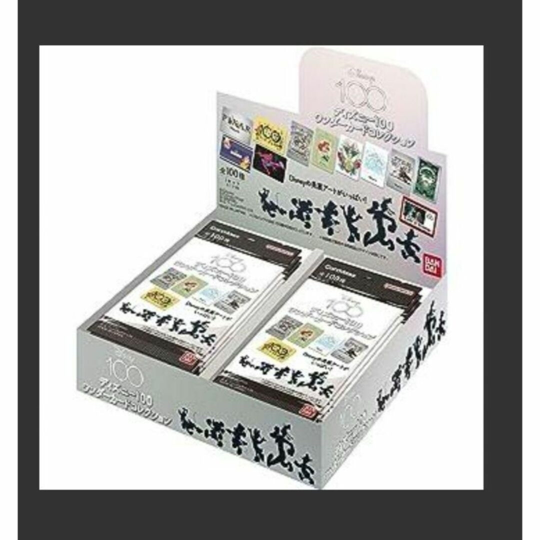 ディズニー100 ワンダーカードコレクション 10BOX