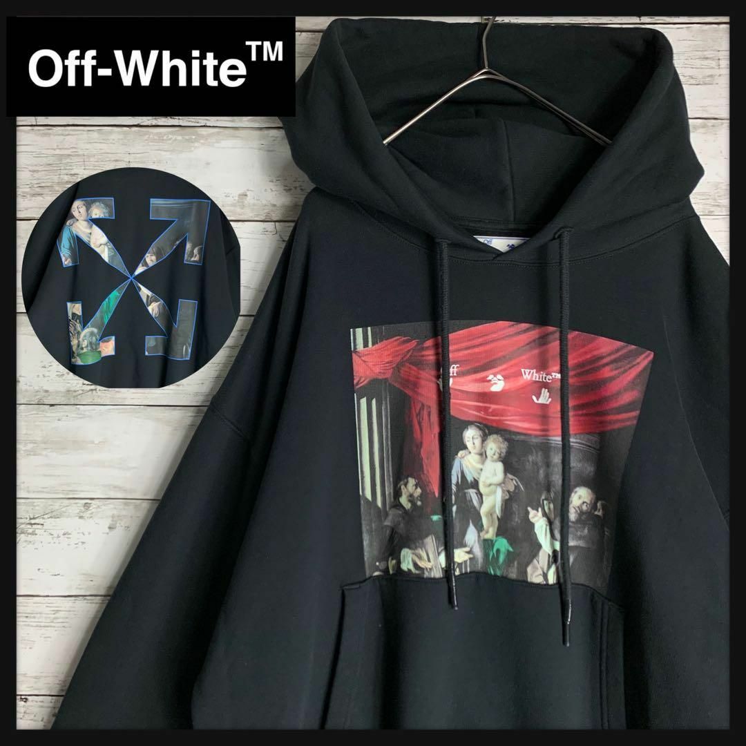 【鑑定済正規品】off-White パーカー　クロスアロー　即完売　入手困難