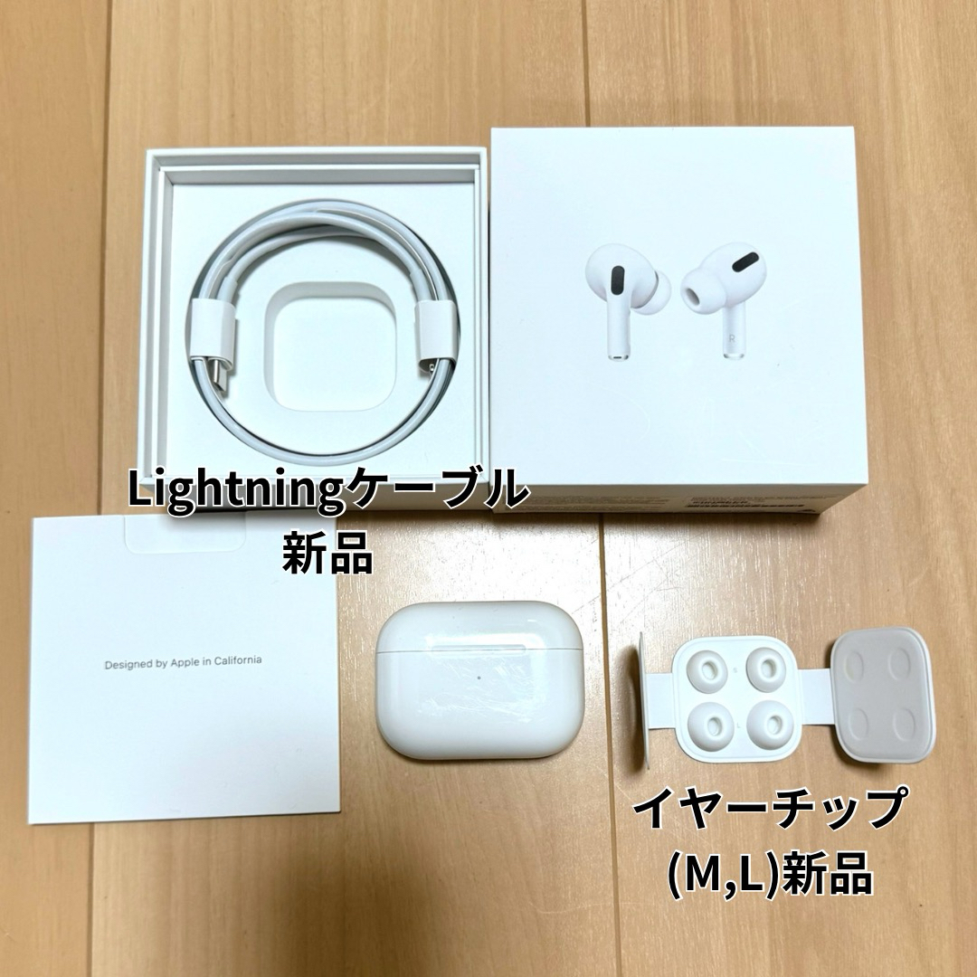 Apple - AirPods Pro 美品 Apple 正規品の通販 by フロイド's shop ...