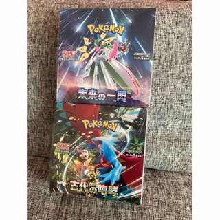 ヴァイスシュヴァルツ ホロライブ プレミアムブースター 未開封 1