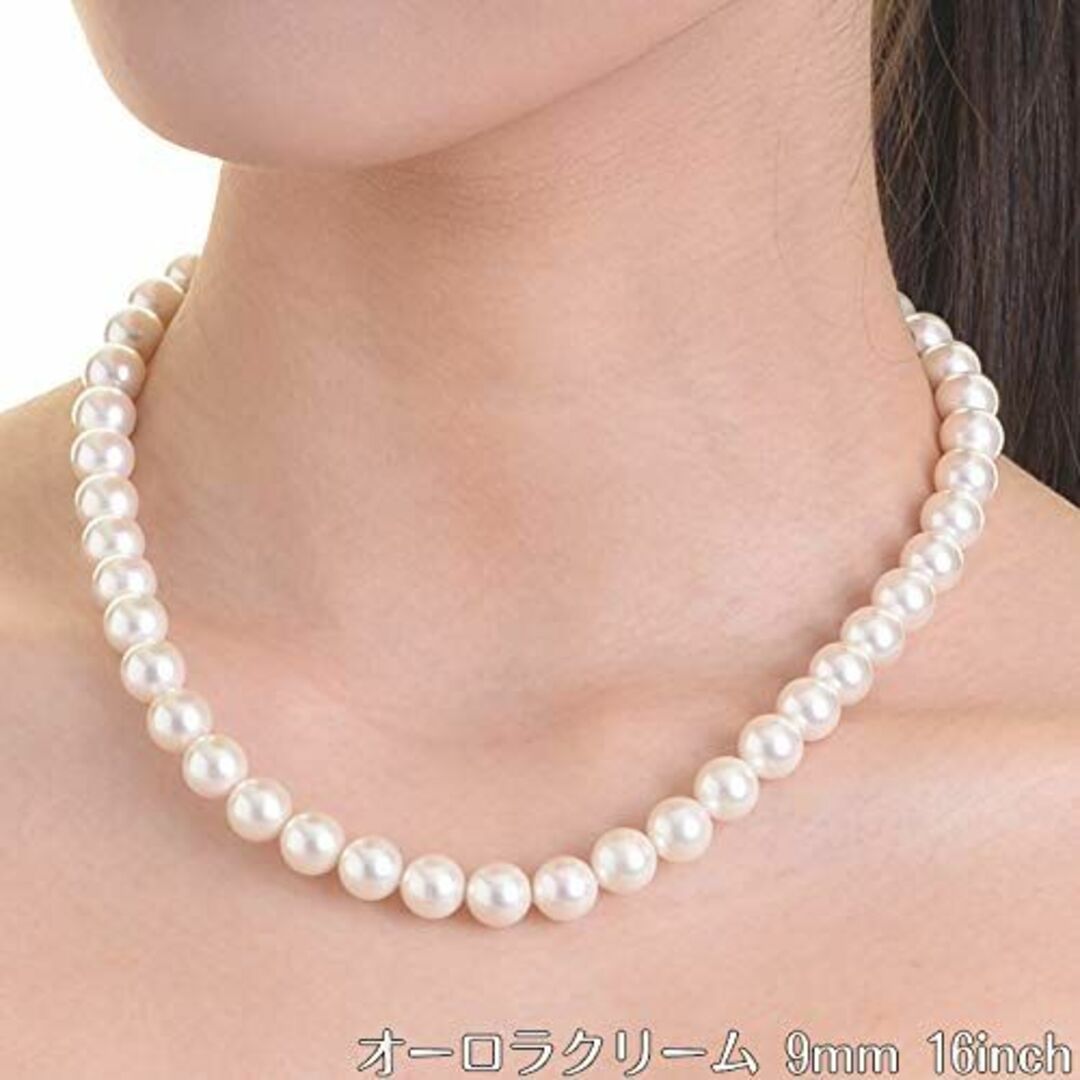 [アウローラ] 高級花珠オーロラ本貝パール9mmネックレス イヤリング ピアス