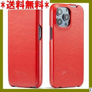 ST8 iPhone14 Pro ケース 6.1インチ対応 バー レッド 742(モバイルケース/カバー)