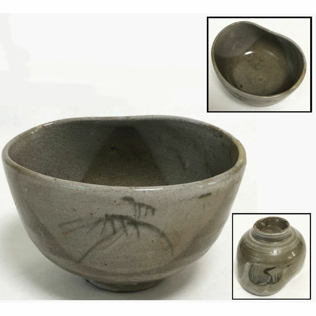 時代古玩 古唐津 絵唐津変形茶碗 直しあり 伝世品焼物 ウブ品 WWTT141 | フリマアプリ ラクマ