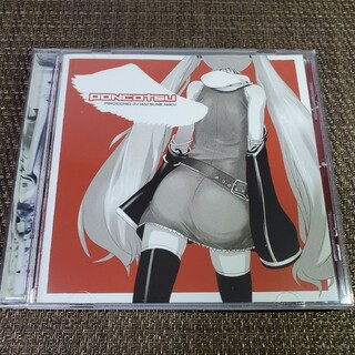 ピノキオP CD 3枚セット　ハナガノビール ／ poncotsu ／ 漫画(ボーカロイド)