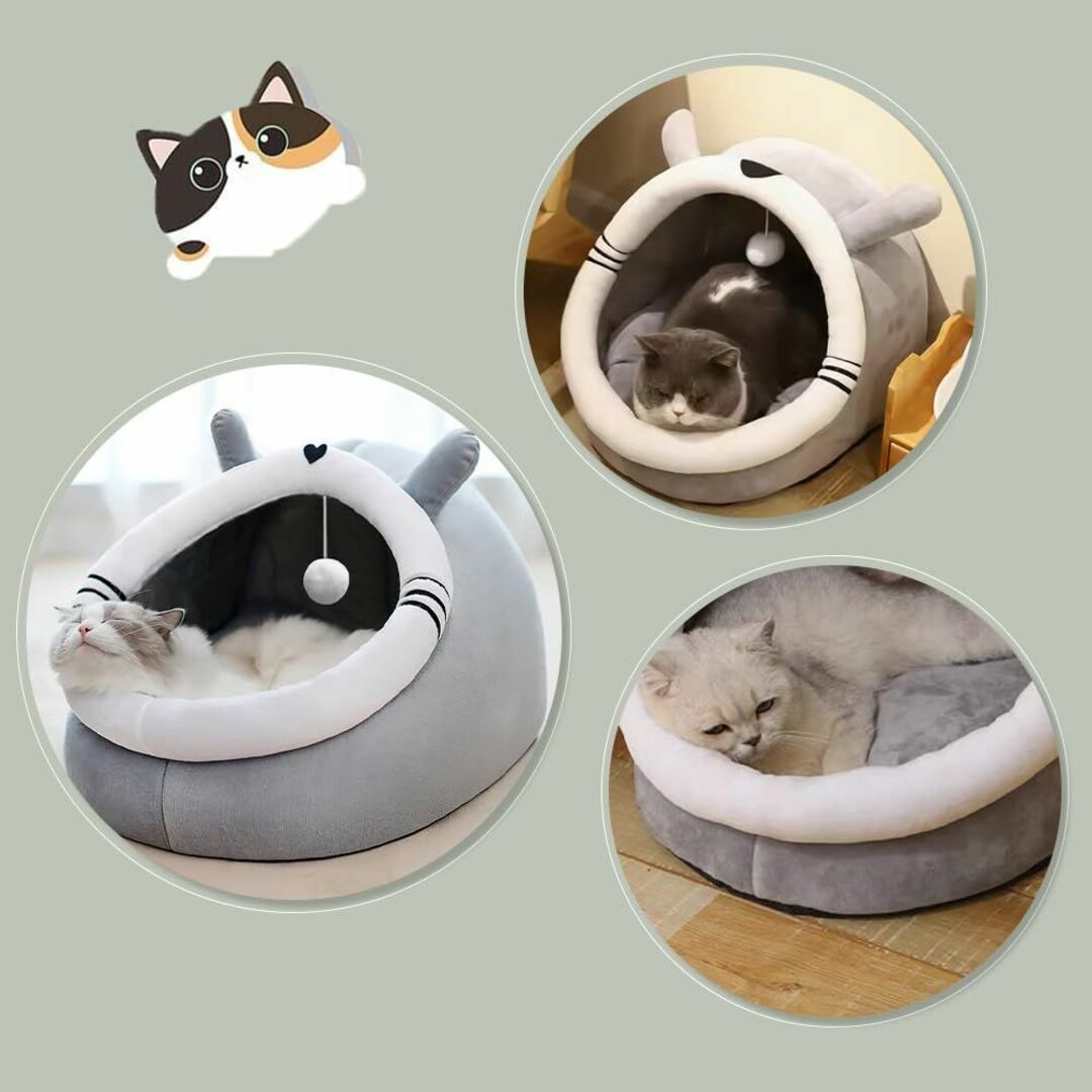 【色: 猫の耳】THEYFIRST ペットベッド 猫 犬 猫ハウス ベッド クッ