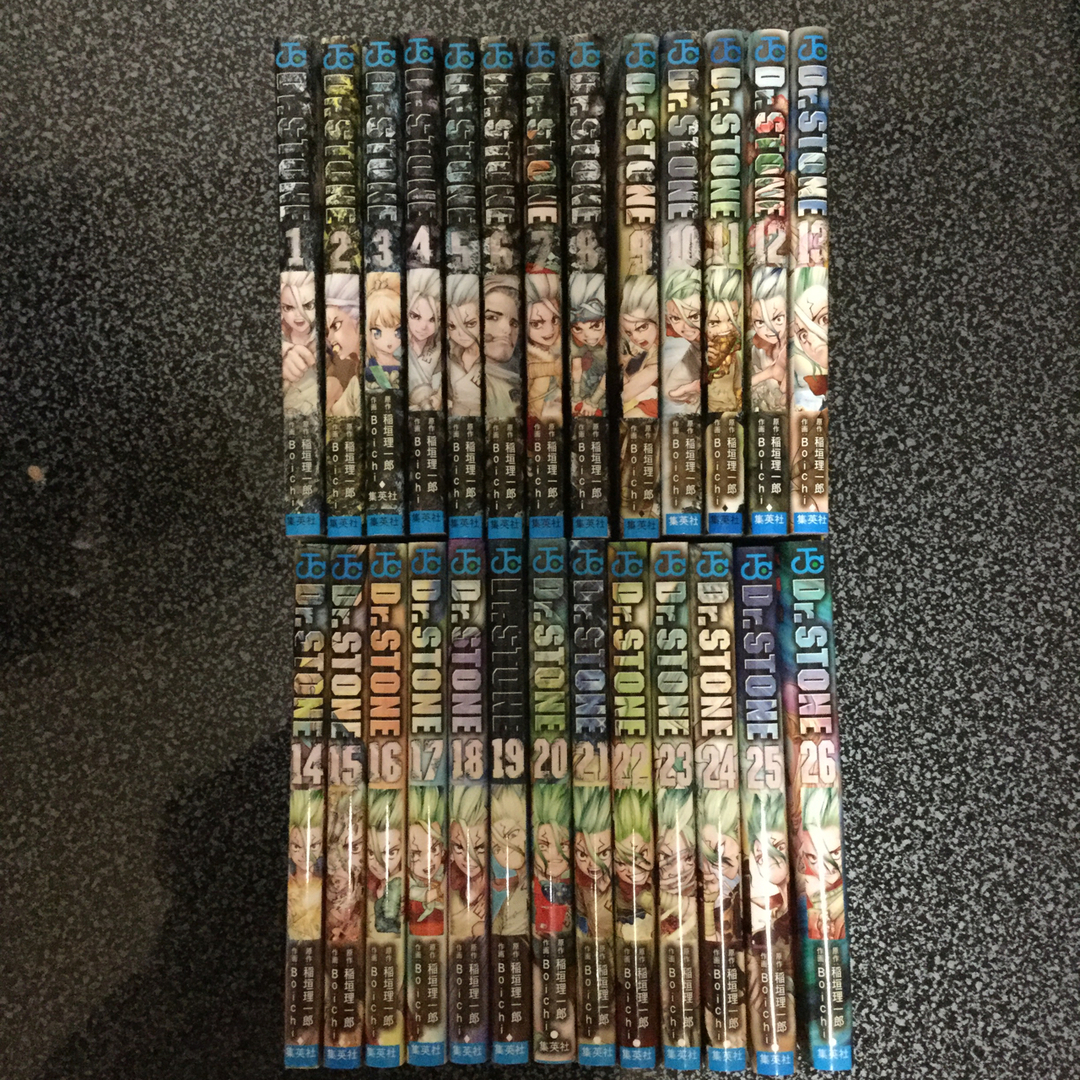 Dr.STONE 1巻〜26巻全巻セット