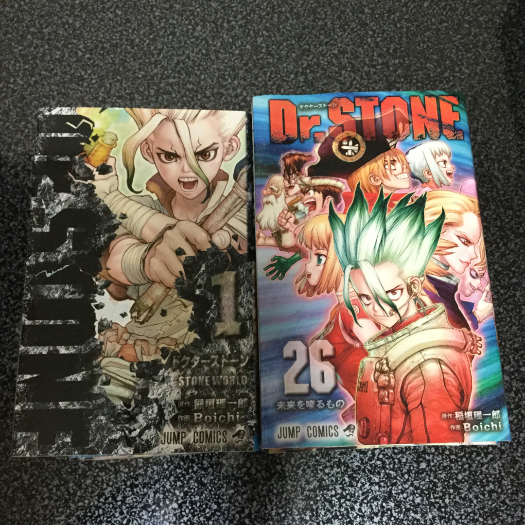 Dr.STONE 1〜26巻 全巻 26冊セット ドクターストーン Dr.STONE 1〜26巻 全巻 26冊セット ドクターストーン