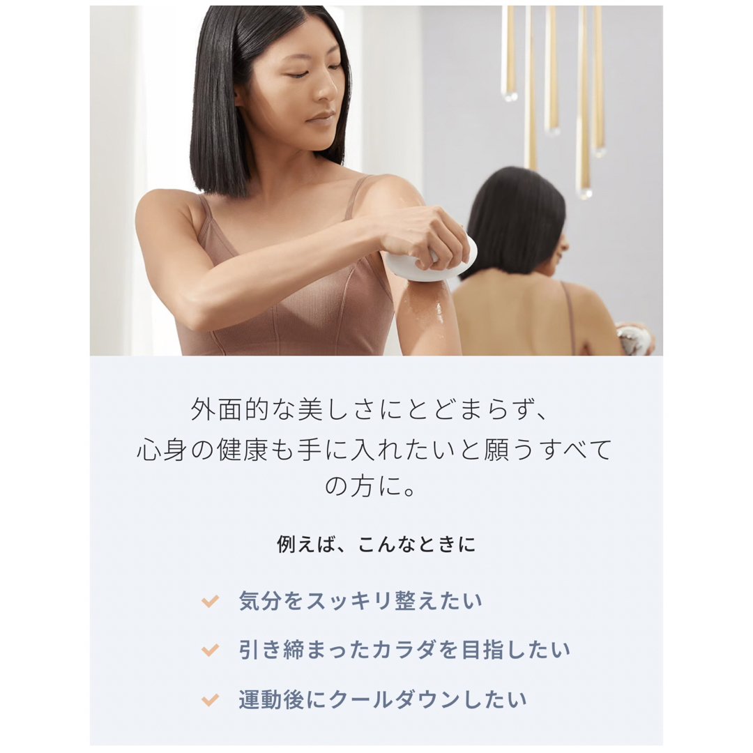 【最終値下げ！！】　NU SKIN loT搭載ageLOC ウェルスパiO