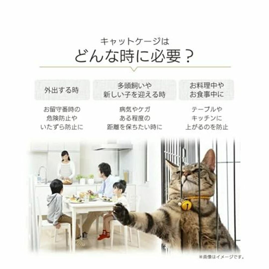 【色: ブラック】牧小苫＼ｍｓｍｒペットケージ 犬ケージ 猫ケージ 3サイズ 室