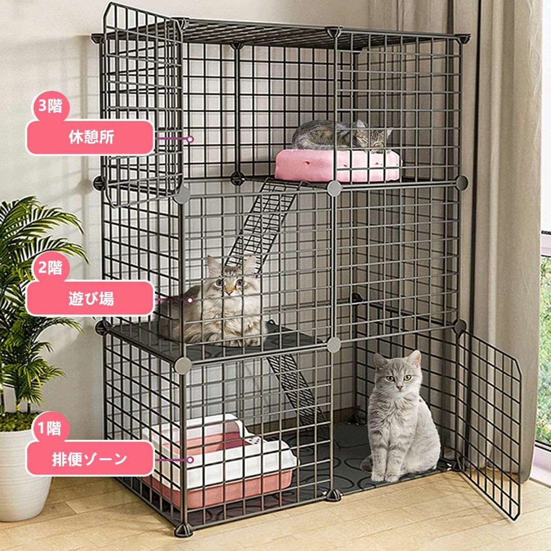 Aikenn3階建ての猫ケージ屋内 diy 猫ゲームフェンス取り外し可能な金属ワ