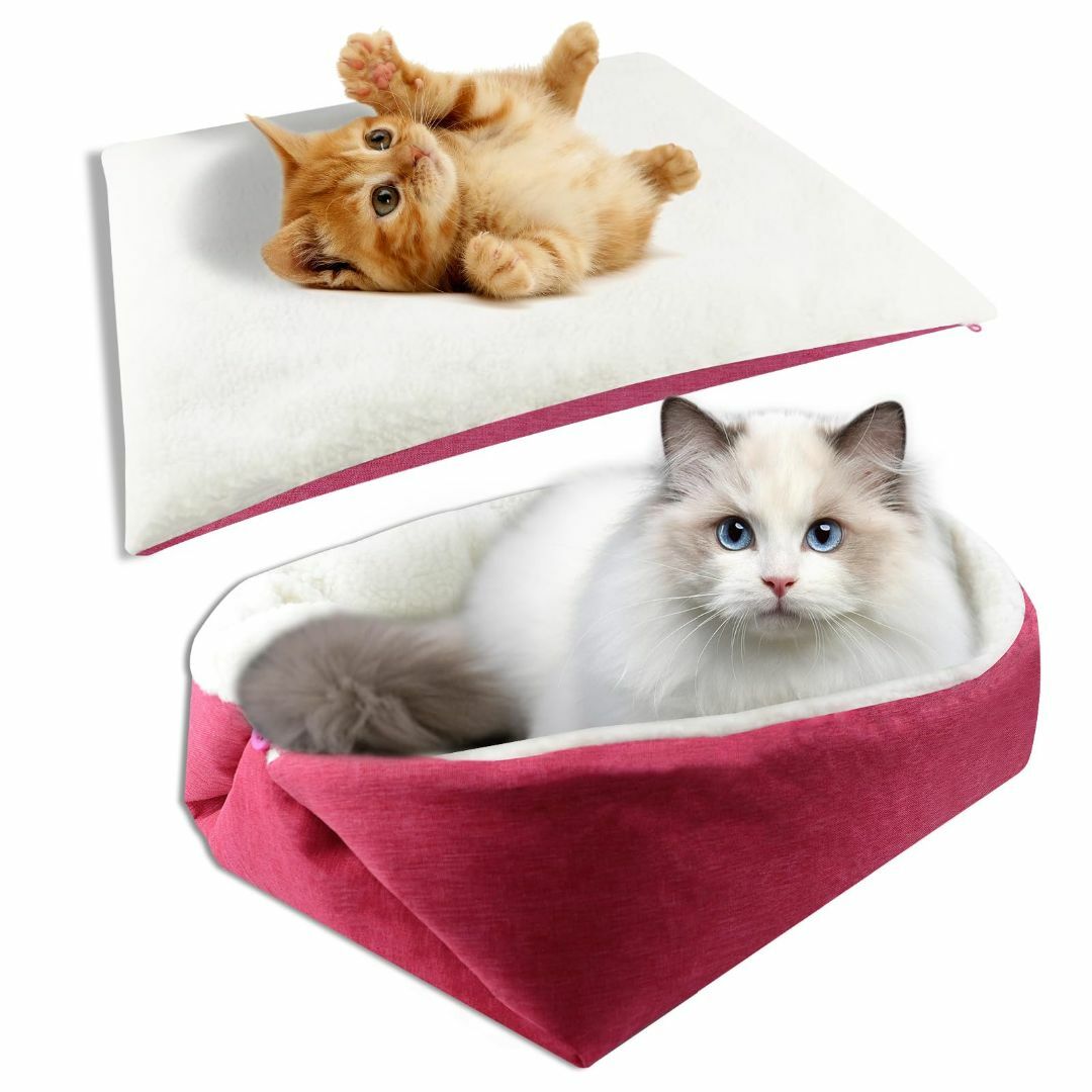 【色: ピンク】猫 ベッド 洗える コンバーチブル スクエア型 犬 ベッド ふわ
