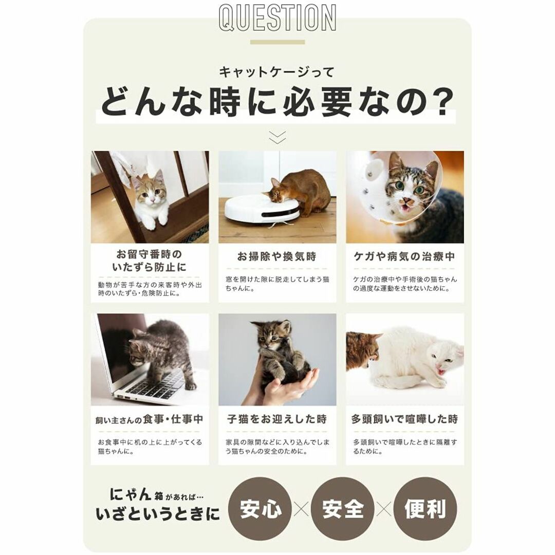 【色: グリーン】N&S キャットランドケージ 猫ケージ 大型 折りたたみ キャ