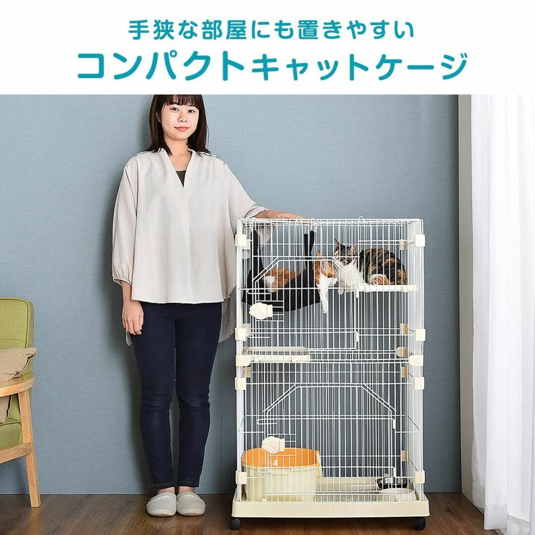 タンスのゲン 猫ケージ 2段 ハンモック キャスター付き コンパクト キャットケ