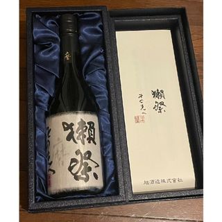 ダッサイ(獺祭)の値下げ中　獺祭　磨き　その先へ(日本酒)