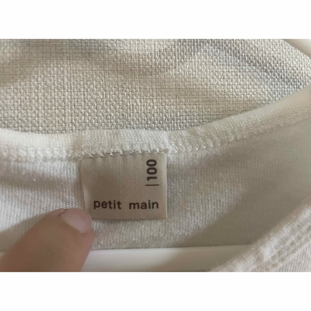 petit main(プティマイン)のpetit main プティマイン ミッフィー　Tシャツハーフパンツ　100cm キッズ/ベビー/マタニティのキッズ服女の子用(90cm~)(パンツ/スパッツ)の商品写真