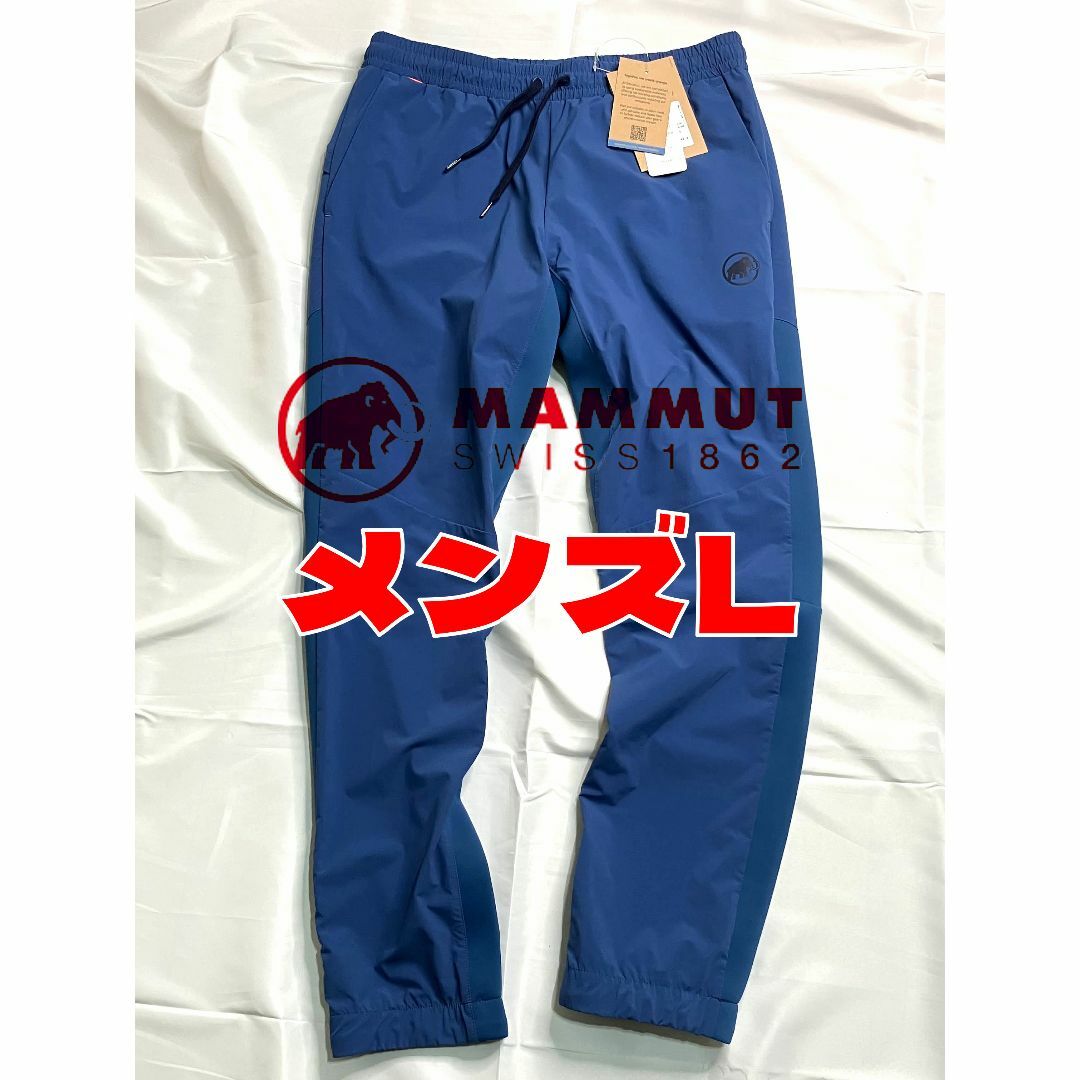 Mammut - マムート☆Climb Hybrid Pants AF Men☆新品同様の+spbgp44.ru