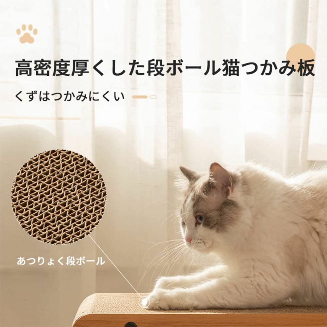 【色: Coffee】猫 爪とぎ キャットハウス ベッド 両用 MEGA 八面使