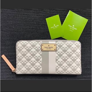 ケイトスペードニューヨーク(kate spade new york)のkete spade ラウンドファスナー長財布　ホワイトグレー　スペード柄(財布)