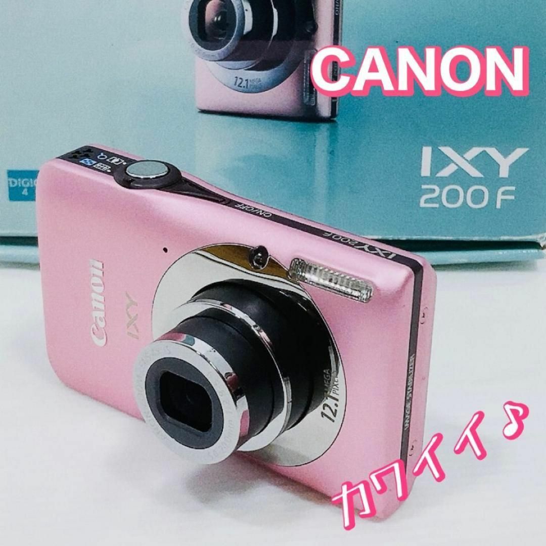 ☆動作品☆ Canon IXY 200 キャノン キヤノン デジタルカメラ