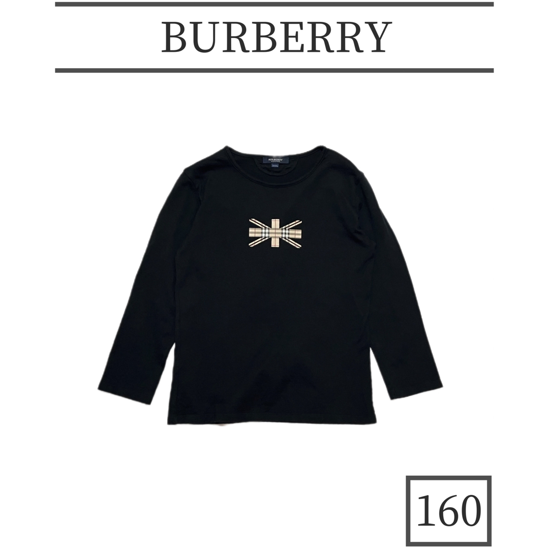 BURBERRY - BURBERRY /バーバリー ロングTシャツ size160の通販 by