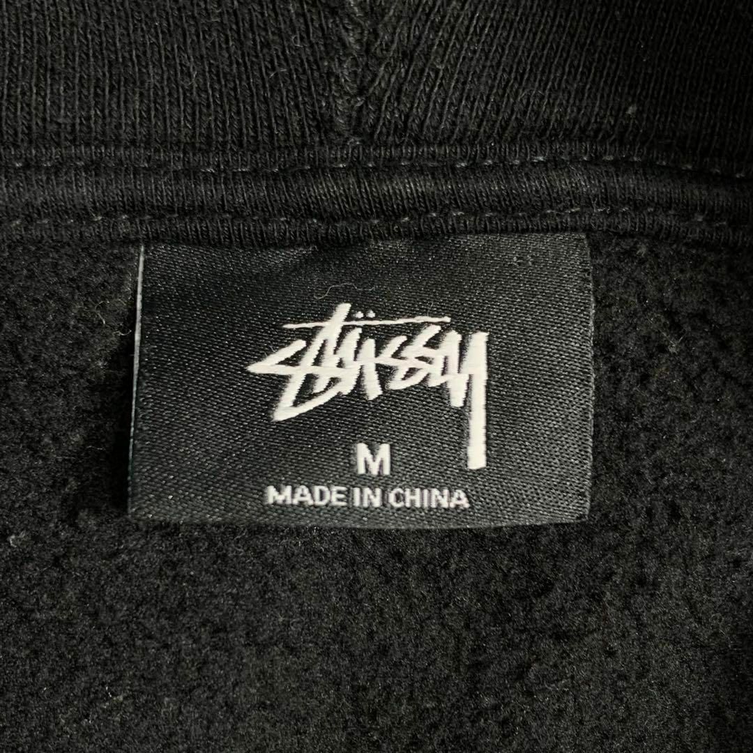 STUSSY - 【希少デザイン】ステューシー パーカー センター刺繍ロゴ 即