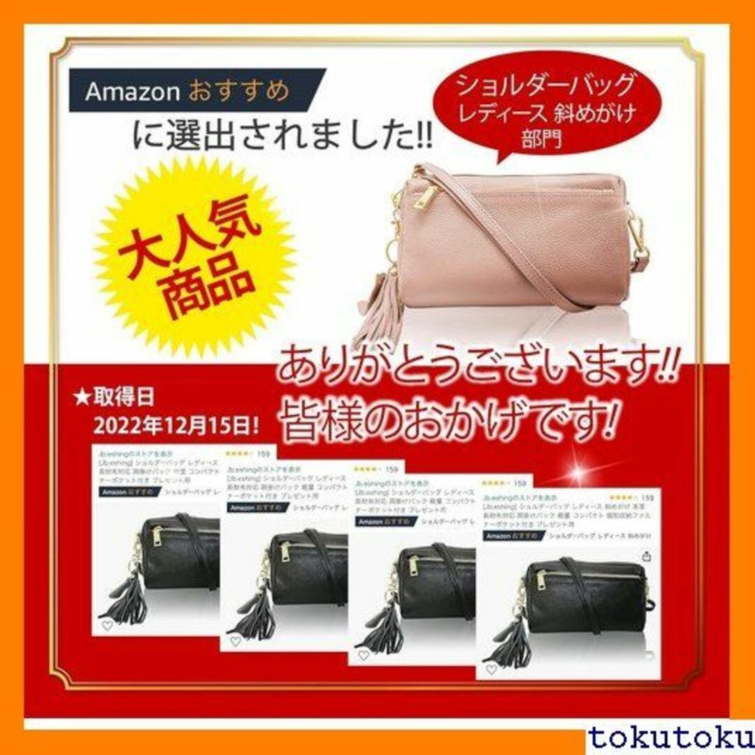 ☆人気商品 Jb.eshing ショルダーバッグ レディー プレゼント用 72 1