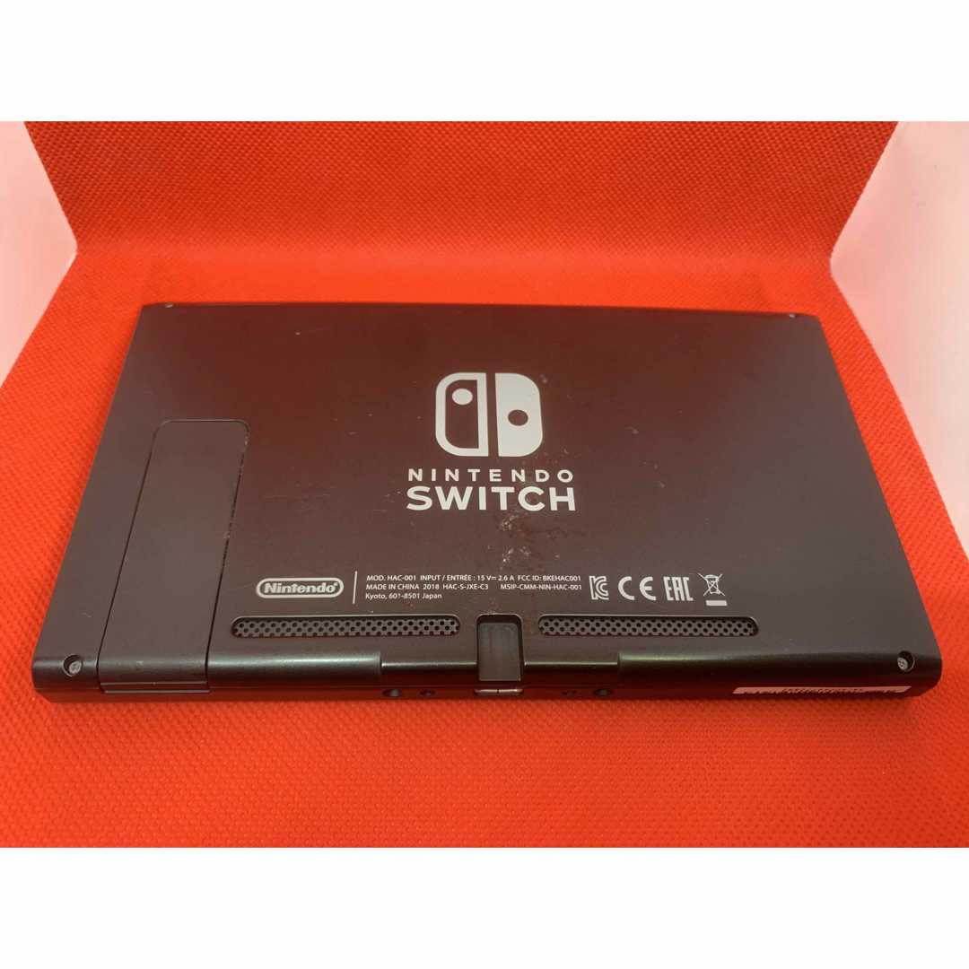 Nintendo Switch 本体+オマケ