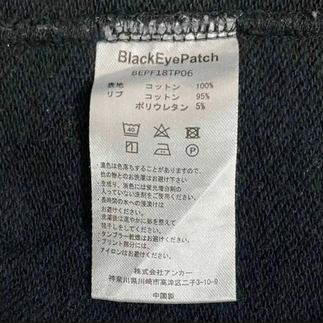 【希少XLサイズ】ブラックアイパッチ パーカー センターロゴ 即完売 入手困難