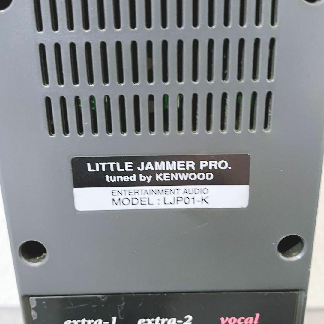 KENWOOD(ケンウッド)のLITTLE JAMMER PRO  + 美空ひばり ジャズを唄う エンタメ/ホビーのコレクション(その他)の商品写真